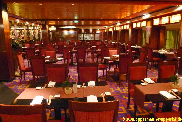 Norwegian Jade
